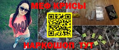 шишки Берёзовский