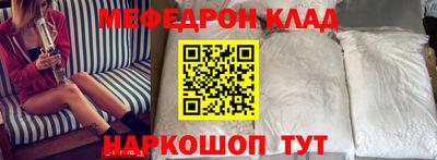 шишки Берёзовский
