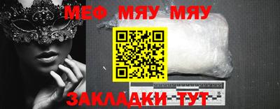 шишки Берёзовский