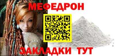 амфетамин Беслан