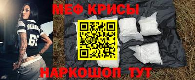 шишки Берёзовский