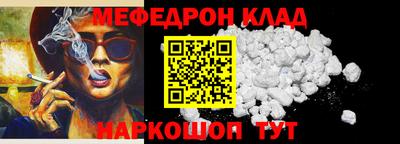 шишки Берёзовский