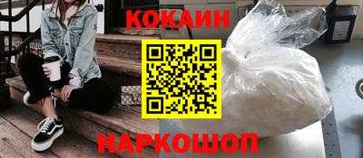 амфетамин Беслан