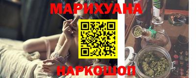 амфетамин Беслан