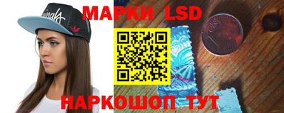 шишки Берёзовский