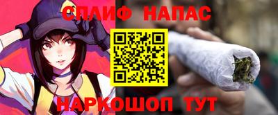 амфетамин Беслан