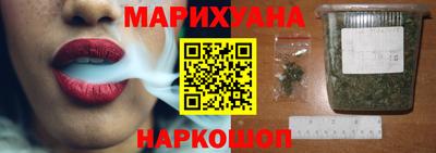 шишки Берёзовский