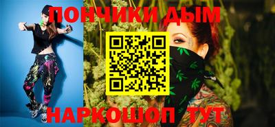 шишки Берёзовский