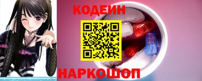 амф Бийск