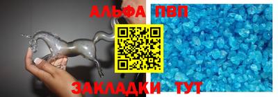 шишки Берёзовский