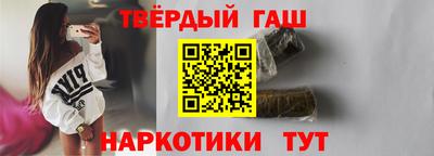 амфетамин Беслан
