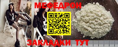 амфетамин Беслан