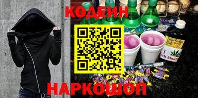 амфетамин Беслан